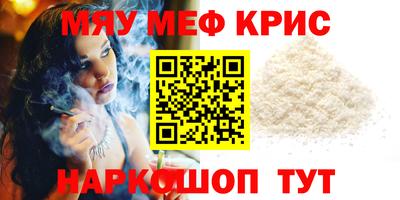 герыч Бузулук
