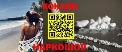 меф VHQ Бугуруслан