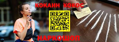 меф VHQ Бугуруслан