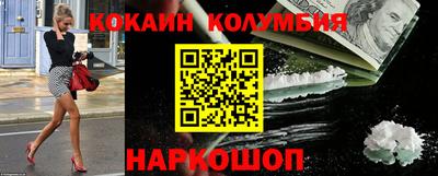 меф VHQ Бугуруслан