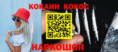 не бодяженный Будённовск
