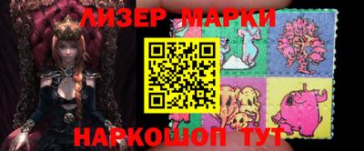герыч Бузулук