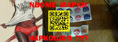 не бодяженный Будённовск