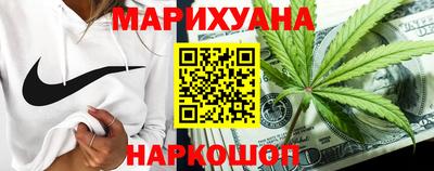 меф VHQ Бугуруслан