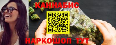 меф VHQ Бугуруслан