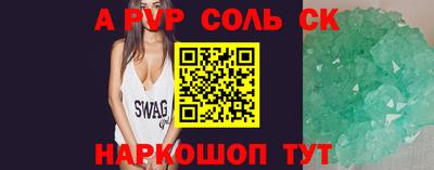 не бодяженный Будённовск