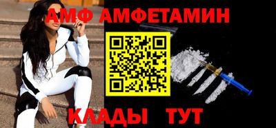 не бодяженный Будённовск