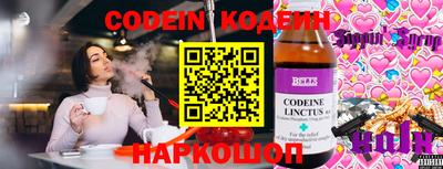 не бодяженный Будённовск