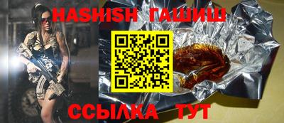 герыч Бузулук
