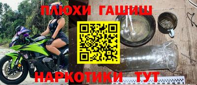 герыч Бузулук