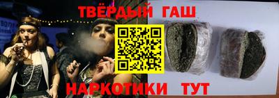 не бодяженный Будённовск
