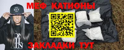 не бодяженный Будённовск