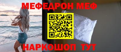 не бодяженный Будённовск