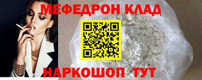 не бодяженный Будённовск